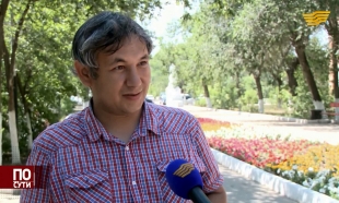 &laquo;По сути&raquo;. Честь мундира