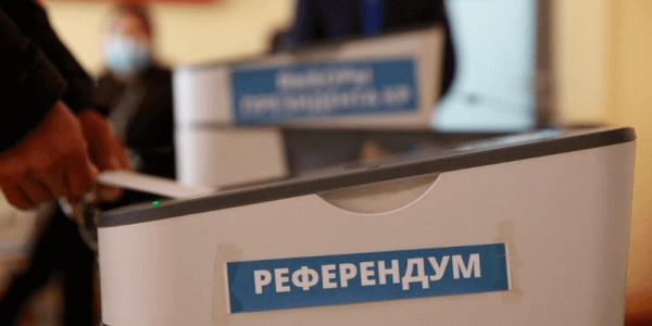 Орталық референдум комиссиясы: дауыс беру қалай жүріп жатыр?