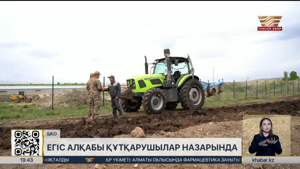 ШҚО-да жағажайдағы қауіпсіздік шаралары тексерілді