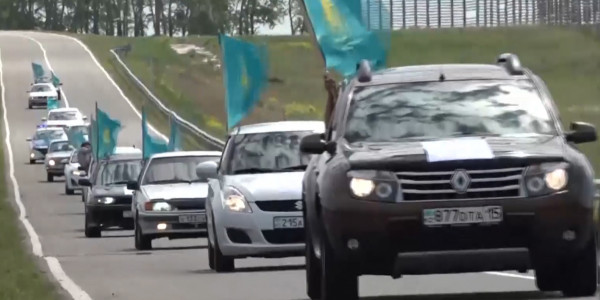Петропавлда &laquo;Мемлекеттік рәміздер &ndash; елдіктің символы&raquo;  атты конференция өтті