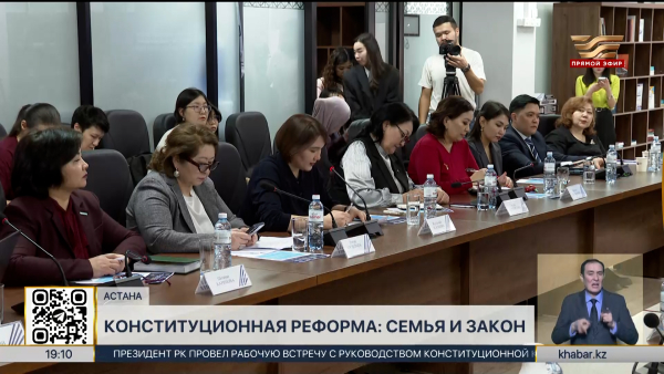 В экспертном клубе «SARAP» обсудили проект новой Конституции