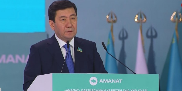 AMANAT партиясы президенттікке үміткер ретінде Қ. Тоқаевтың кандидатурасын ұсынды