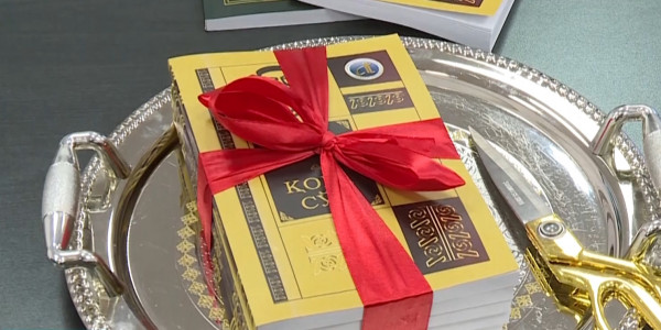 Произведения Абая Кунанбаева переведены на четыре языка