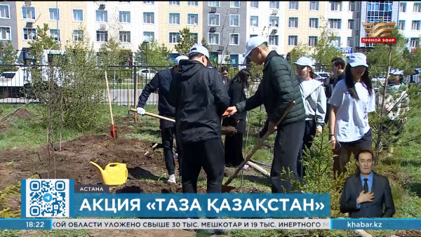 Экочеллендж по посадке деревьев одновременно прошел во всех регионах  страны