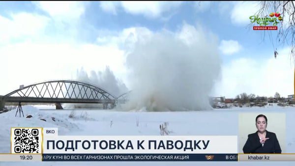 Первую волну паводков ожидают в ближайшие дни в ВКО