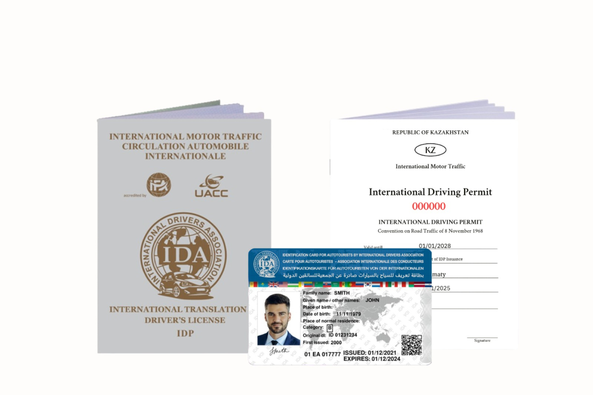 Международное водительское удостоверение (МВУ) в Казахстане: где оформить и в каких странах действует