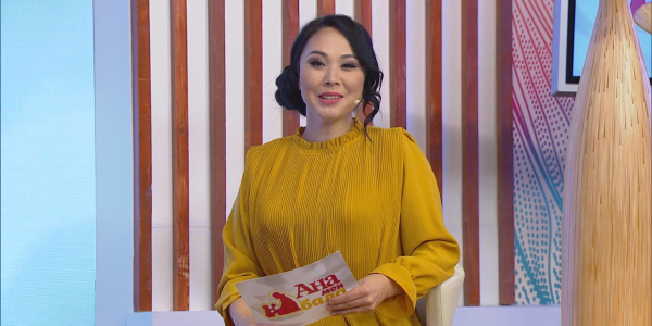 Дінтанушы Абдулла Жолдасұлы. Физиотерапия. Әкеңіз қандай адам? Тарыдан жасалған тағамдар. &laquo;Ана мен бала&raquo;