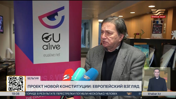 Конституционная реформа в РК: что говорят зарубежные эксперты?