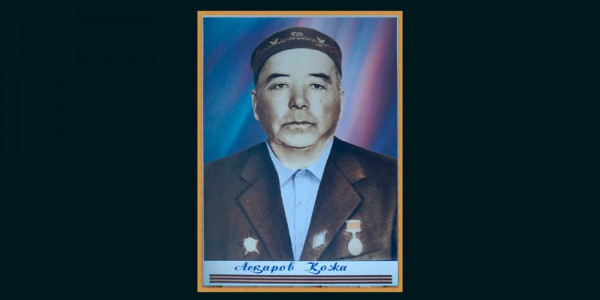 Қожа Асқаров