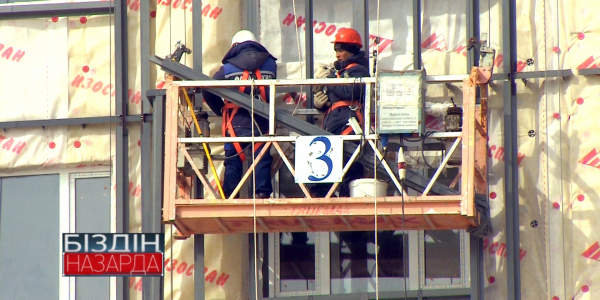 &laquo;Біздің назарда&raquo;. Құрылыста құлаған кран. Мукополисахаридоз дерті