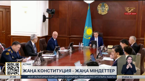 Қазақстандықтар арқалаған айыппұлдар толық кешірілуі мүмкін