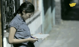 &laquo;Ғашық жүрек&raquo; 13 серия