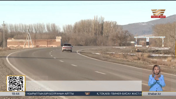 Абай облысындағы арманға айналған айналма жол