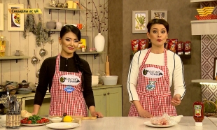 &laquo;Сиқырлы ас үй&raquo;. Баффало тауық қанаттары, руккола салаты. Бағдарлама қонағы: әнші Зарина Омарова