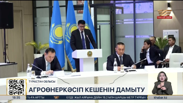 Сенаторлар Түркістан облысында су үнемдеу технологияларын күшейтуді ұсынды