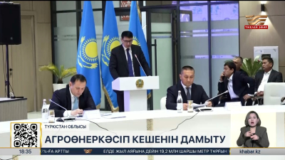 Сенаторлар Түркістан облысында су үнемдеу технологияларын күшейтуді ұсынды