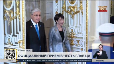 Президент прибыл на официальный прием от имени Премьер-министра Японии
