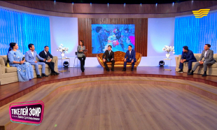 &laquo;Тікелей эфир Ләйлә Сұлтанқызымен&raquo;. &laquo;Хабар&raquo; арнасының туған күні