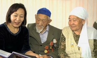 Жеңістің 70 жылдығы қарсаңында 90 жасқа толған ардагерге сый-құрмет көрсетілді