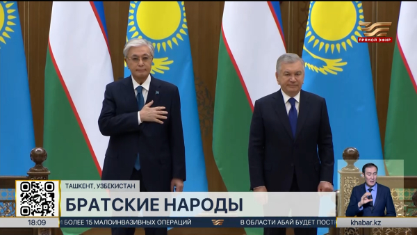 Казахстан и Узбекистан увеличили взаимную торговлю на 20%