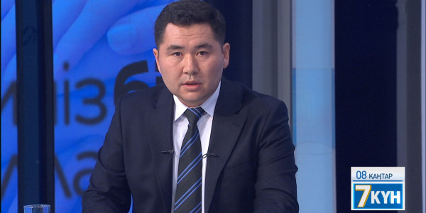 &laquo;Жеті күн&raquo;. 08.01.2022