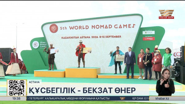 Көшпенділер ойындары: Саятшыларға көлік сыйға тартылды