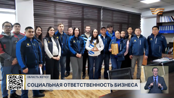 Аккумуляторный завод «Кайнар-АКБ» укрепляет промышленный потенциал страны