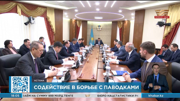 Маулен Ашимбаев обозначил ключевые задачи работы сенаторов