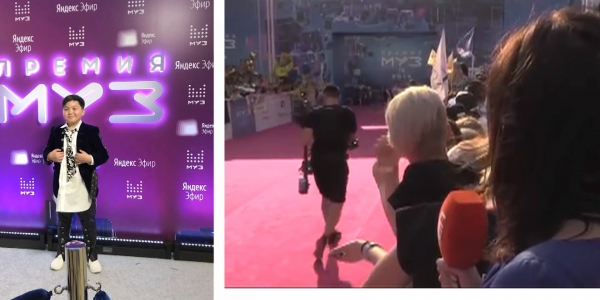 Ержан Максим. Күнделік. 5-шығарылым