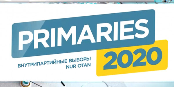 Елбасы &laquo;Праймериз&raquo; ақпараттық жүйесіне дауыс беру үшін тіркелді
