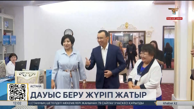 Мәулен Әшімбаев Құрылтай сайлауында дауыс берді