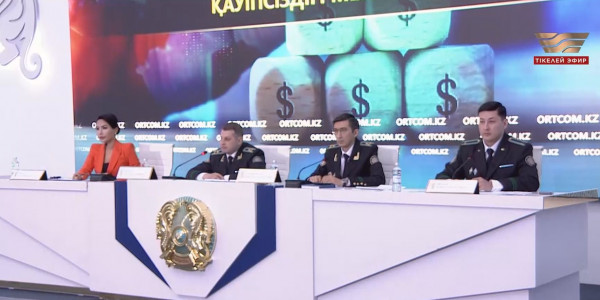 3 мың сайт пен аккаунт бұғатталды