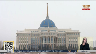 Қ. Тоқаев ішкі саясаттың негізгі қағидаттары мен бағыттарын бекітті