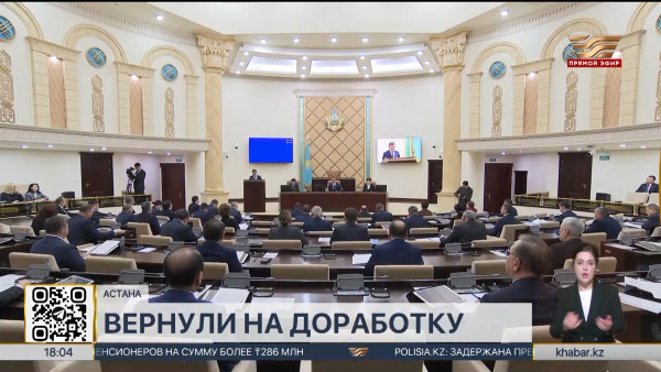 В новом Бюджетном кодексе нет четких лимитов на трансферты &ndash; депутаты Сената