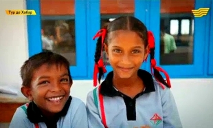 &laquo;Тур де Хабар&raquo;. Мальдив аралдары ІІ бөлім