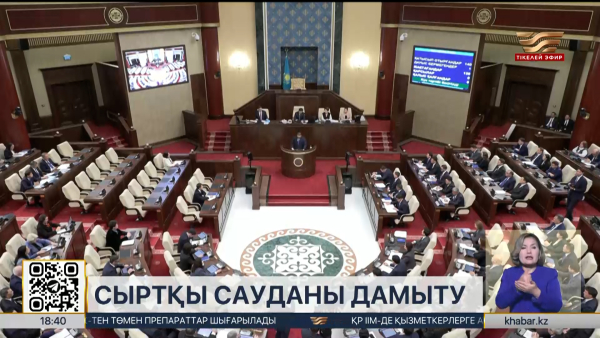 Құрылтай депутаттары жүргізуші куәлігі мен жатақхана мәселесін көтерді