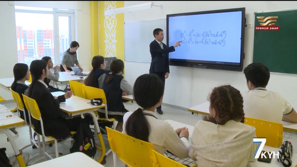 К. Токаев: Душа болит за детей!