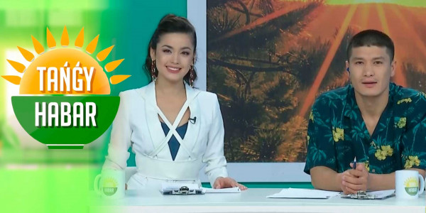 Дулат Исабеков, Ұлан Болатбек, Анар Әділова. &laquo;Tańǵy Habar&raquo;