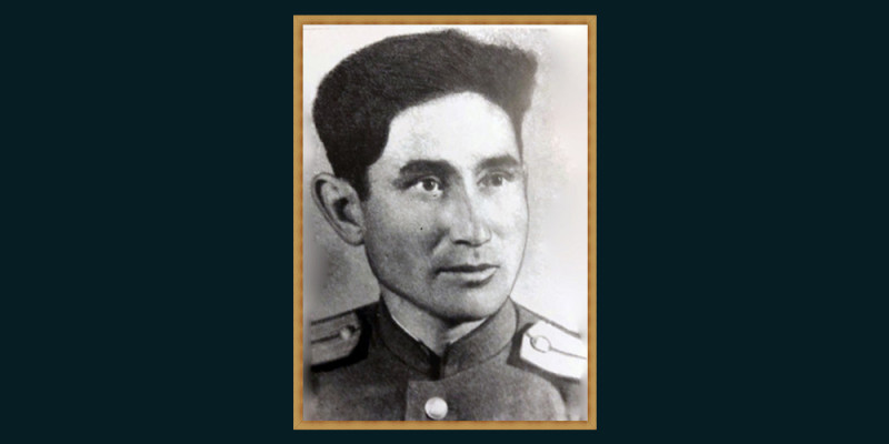 Бекхожин Халижан Нургожаевич (1913 – 1990 гг.)