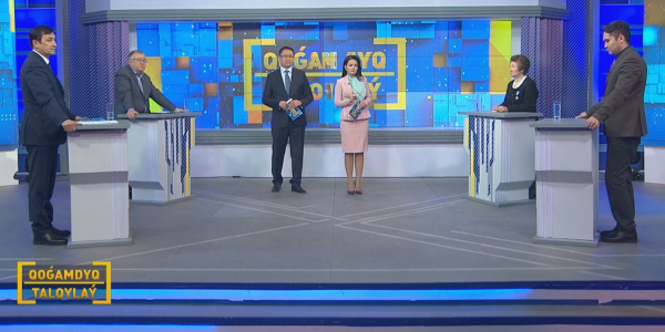 Мұғалім мәртебесі. &laquo;Qoǵamdyq talqyla&yacute;&raquo;