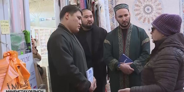 Respublica партиясы Маңғыстау обылысының жұмысшыларымен кездесті