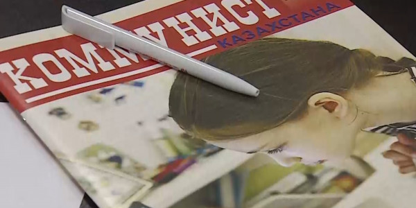 ҚКХП азық-түлік бағасына қатысты мәселені талқыға салды