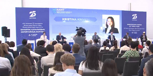 8 тыс. медицинских туристов готов принять Казахстан