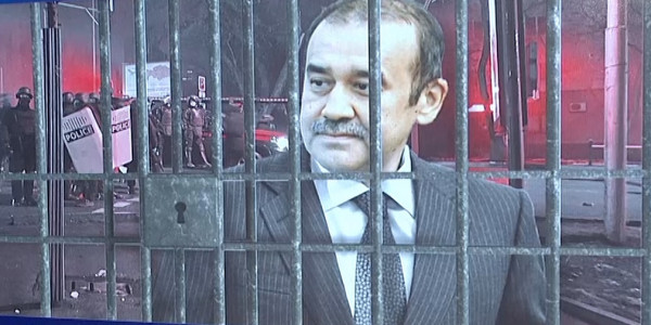 Карима Масимова осудили на 18 лет