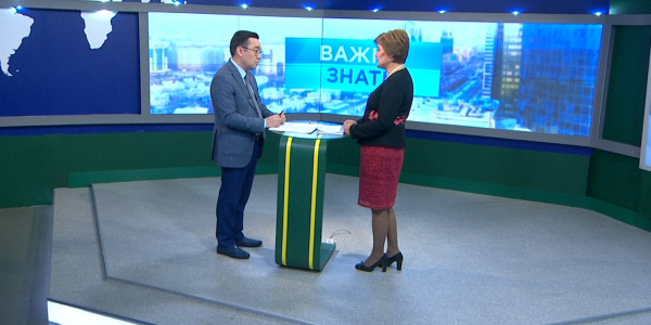 &laquo;Важно знать&raquo;. Министерство образования и науки. Учебники. Бейбиткуль Каримова