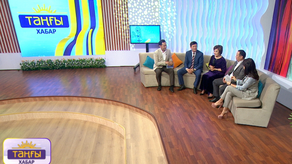 &laquo;Таңғы Хабар&raquo;. Болатбек Төлепберген, Бағдат Сәмединова, Олжас Отар, Сара Шаяхметқызы, Айжан Сұлтан