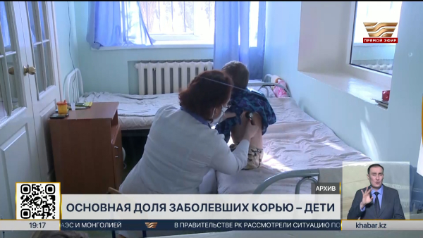 Почти 2000 случаев кори зафиксировали с начала года