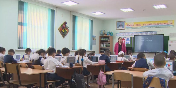 Мектеп оқушыларының сөмкесі ауыр