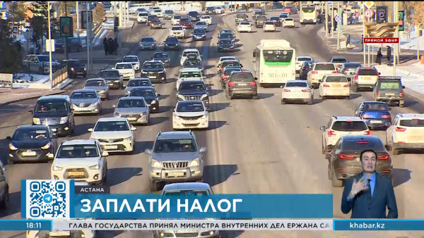 Задолженность казахстанцев по налогам превысила 16 млрд тенге