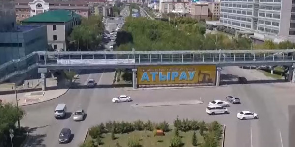 Четверть привлечённых в страну инвестиций приходится на Атыраускую область